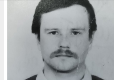 В Псковской области разыскивают пропавшего 25 лет назад мужчину