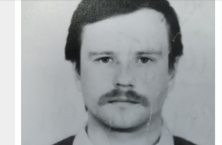 В Псковской области разыскивают пропавшего 25 лет назад мужчину