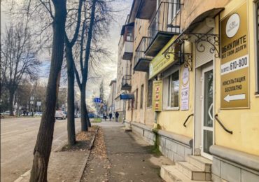 Великолучане могут воспользоваться услугой по списанию долгов