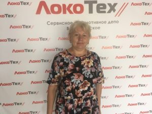Мы ремонтируем локомотивы XXI века svetlana 300x225 - Мы ремонтируем локомотивы XXI века