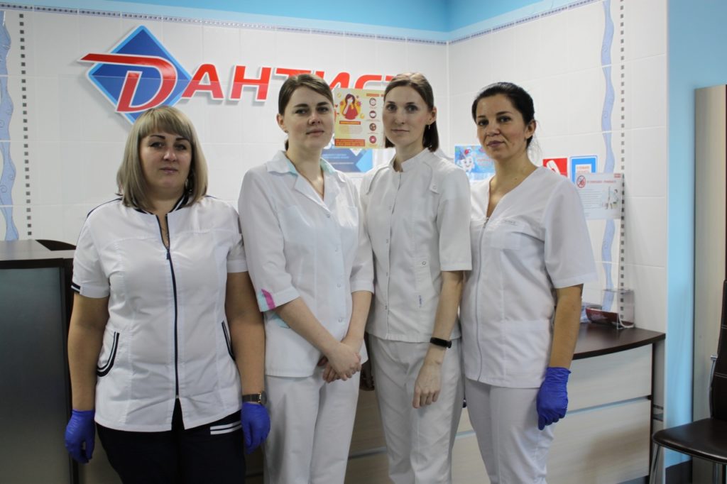 «Дантист»: сохранили стабильность и нацелены на развитие 9 1024x682 - «Дантист»: сохранили стабильность и нацелены на развитие
