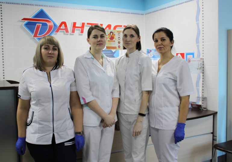 «Дантист»: сохранили стабильность и нацелены на развитие