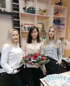 Коллектив издательского дома «Стерх-Луки» поздравляет всех с наступающим Новым Годом! reklamnyj 247x300 - Коллектив издательского дома «Стерх-Луки» поздравляет всех с наступающим Новым Годом!