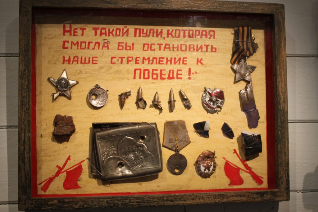 vk1657524534182 1024x683 - Сквозь пространство и время