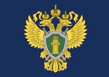 Для особо буйных и места есть особые