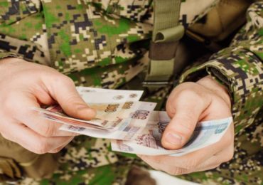 Семьи мобилизованных получают первые выплаты