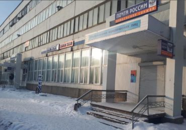 График работы почтовых отделений изменится в новогодние праздники