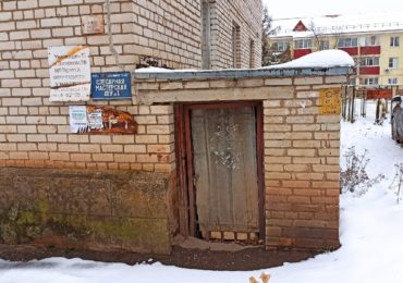 Если звучит сигнал тревоги…