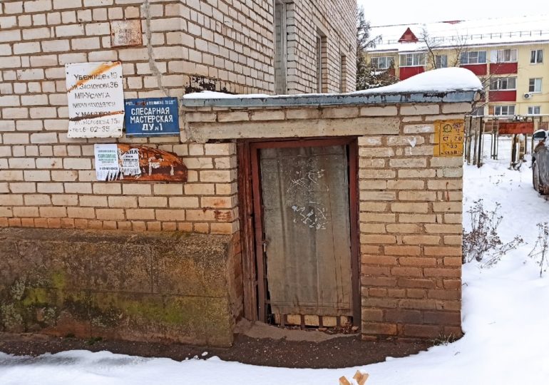 Если звучит сигнал тревоги…