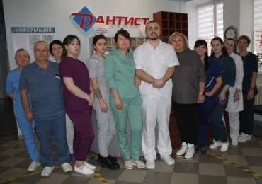 ООО «Дантист»: стабильность – важнее