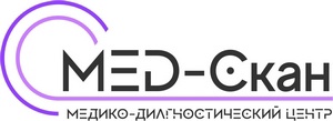 «Мед-Скан»: диагностика, которой доверяют 14 - «Мед-Скан»: диагностика, которой доверяют