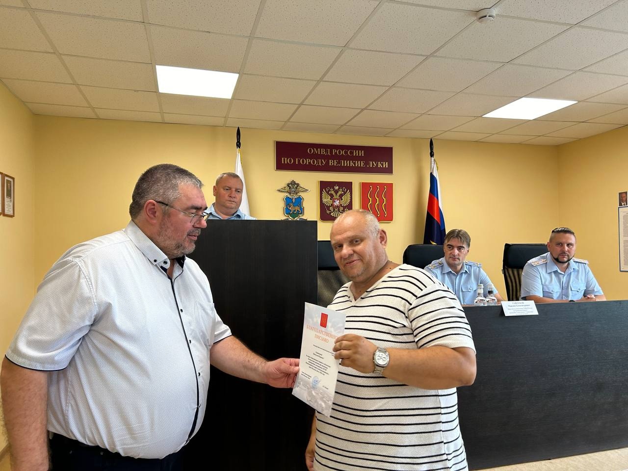 Кто и зачем идёт в народную дружину kyG7ZbMjUm4 - Кто и зачем идёт в народную дружину